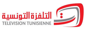 ERTT TUNISIE