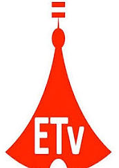 ETV Ethiopie