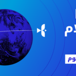 Journée internationale de la paix 2026